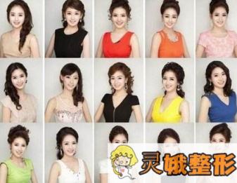 韓式整容手术着眼于把所有人变为美丽的模版!