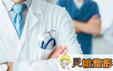 北京大学深圳医院整形美容外科开设项目