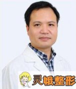 深圳地区双眼皮医生名单，看看有你心仪的没！
