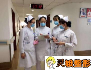 中国医科大学航空总医院整形美容科价格表及医生信息公开，速览