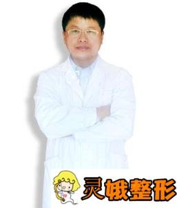 北京煤医王驰医生整形项目价格表及隆鼻修复案例一览