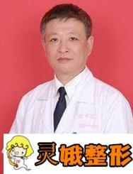 广州南方医院整形科价格表2019巨献，附冯传波等医生信息