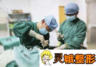 2020九江市人民医院整形外科价格表明细及专家口碑一览
