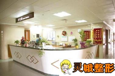 江苏省中医院整形科价格表一览，附眼部案例