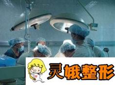 解放军第三0三医院整形美容外科价格表倾情发布，附祛斑日记