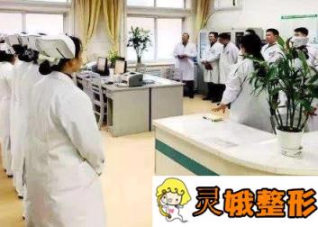 安阳市第三人民医院整形外科价格表