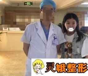 深圳市人民医院整形科面部吸脂