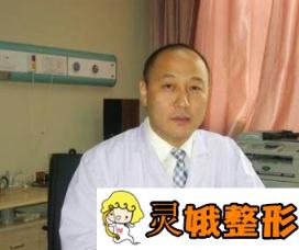 黑龙江省医院整形颌面外科怎么样_价格表_颧骨磨骨案例分享