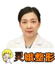北京煤炭总医院整形美容科做双眼皮怎么样？价格表及双眼皮案例一览