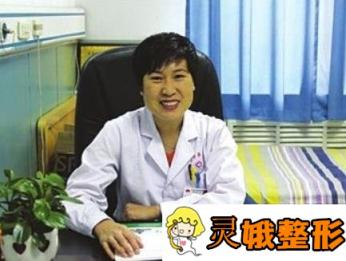 邯郸市第三医院医疗美容科价格表2020年优惠提前一览
