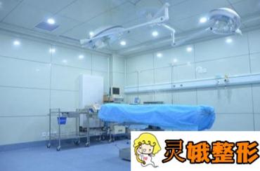 河南省第三人民医院整形外科价格表