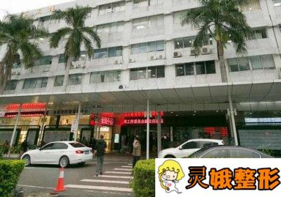 广州暨南大学附属医院整形美容激光科价格表，附激光祛除雀斑术案例分享