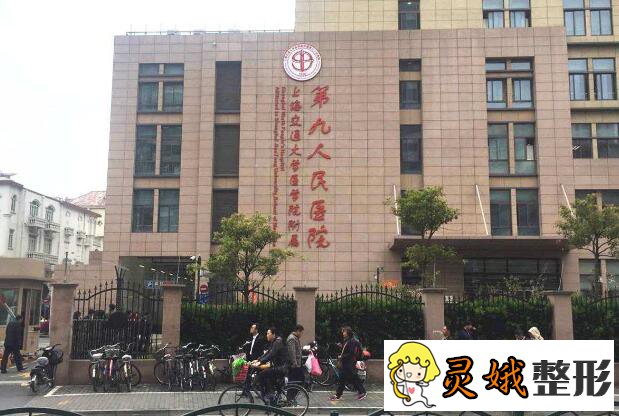 上海九院隆胸医生专家排名表
