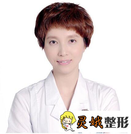 （医生）林秋蓉医生技术怎么样？附光子嫩肤案例！