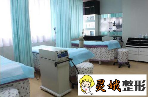 上海首尔丽格整形医院