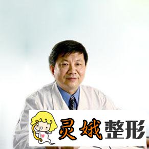北京联合丽格整形医院正规吗？面部填充技术怎么样呢？
