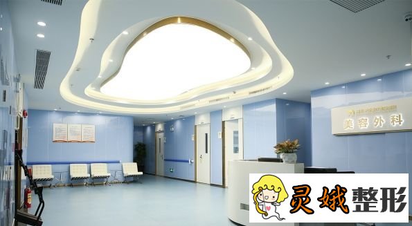 南京祛斑医院大盘点来喽，有你心目中的医院吗？