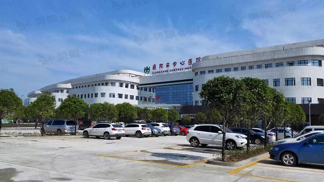 襄樊市中医院里有整形科吗