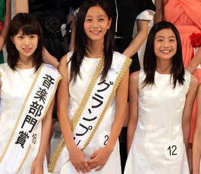 日本国民美少女大赛