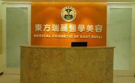 北京隆鼻整形医院有哪些？看看都有哪些榜上有名叭