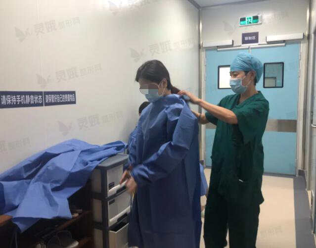 贵阳市第一人民医院真人体验激光近视手术前准备