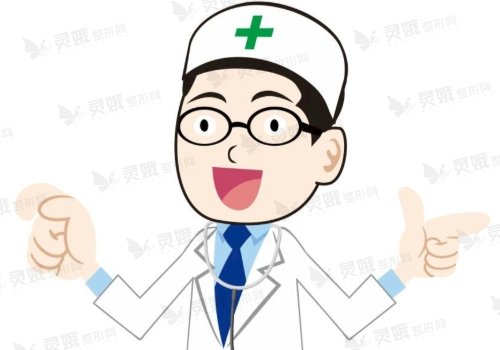 广州阳光树口腔岑志平怎么样？来看医生个人简介+牙齿修复手术案例