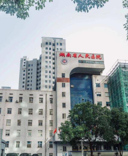 湖南省人民医院隆鼻价格表2022，隆鼻医生信息|耳软骨隆鼻案例