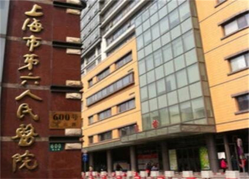 上海做鼻子好的医院是哪家？比较好的医院名单曝光，你pick哪家医院！