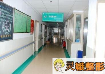 深圳市人民医院整形科怎么样？