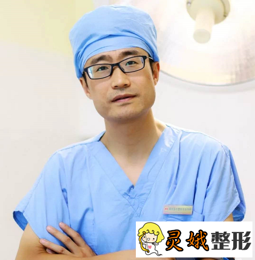 西昌整形专家汤颖峰医生怎么样？隆鼻案例参考一下吧！