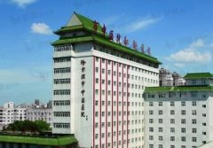 【2022】黑龙江省皮肤科三甲医院排名前十_实力口碑均在线！