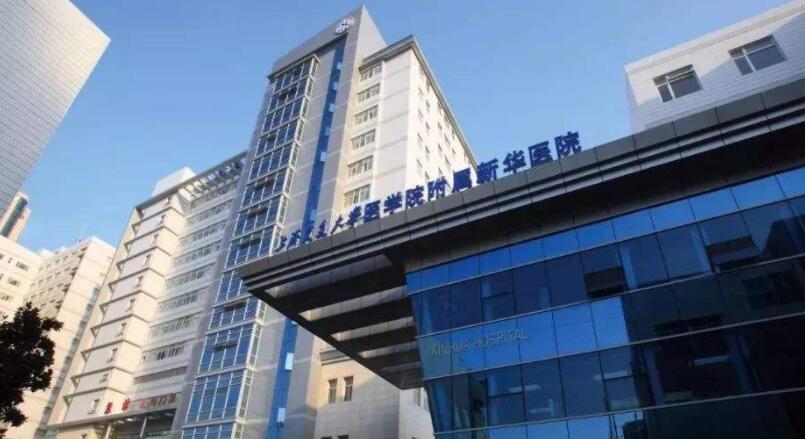上海新华医院可以做光子嫩肤吗？医院实力点评+专家团队介绍！