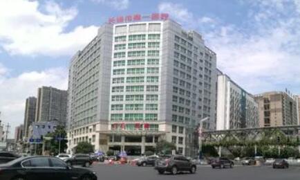 长沙市第一医院01.jpg