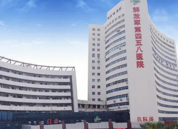 中国去疤痕医院排行榜十榜单公布！个个都是优质之选！