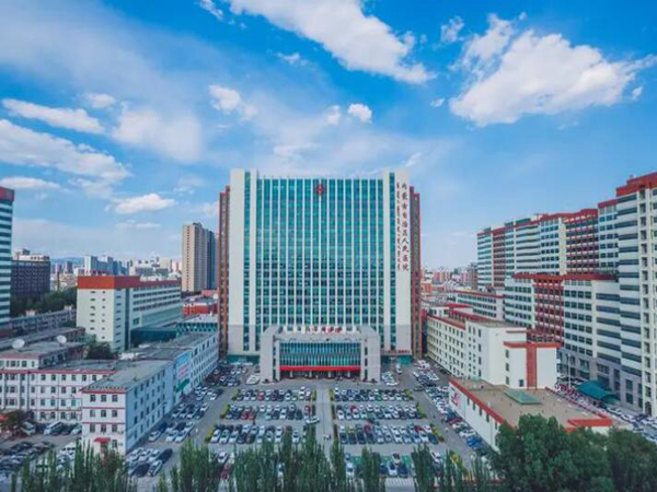 内蒙古自治区人民医院.jpg