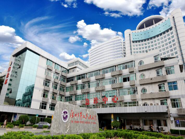 深圳做眼袋手术哪个医院比较好？汇聚多家实力医院选择