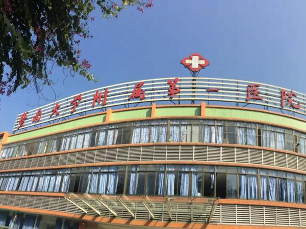 广州鼻修复医院排名前十怎么样？分享top10医院名单