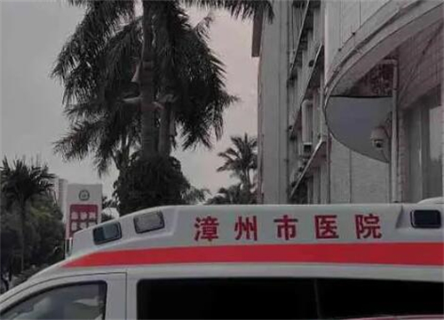 福建省漳州医院祛斑点痣价格表多少？祛斑点痣案例过程和医生团队信息分析！
