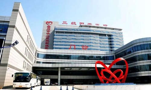 徐州中心医院有美容科吗？分享医院人气项目、案例精选