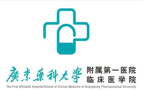 广州市好的整形医院是哪家？5家评价好、正规的医美机构揭晓！