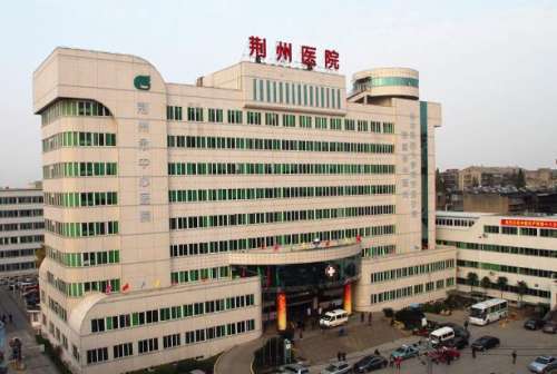 荆州中心医院去眼袋多少钱？相关案例分享，特色项目更新